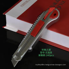 Snap-off blade utility knife Sliding knife Cutter knife
